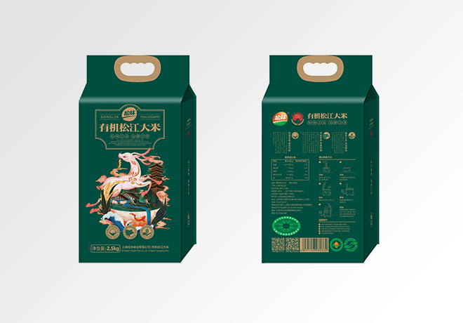 有機(jī)2.5公斤袋裝(線(xiàn)上和線(xiàn)下）