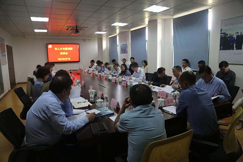 20210507市人大來(lái)松林考察