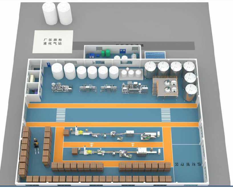 高端有機水溶肥