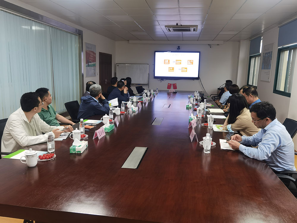 -微信圖片_202305171626551