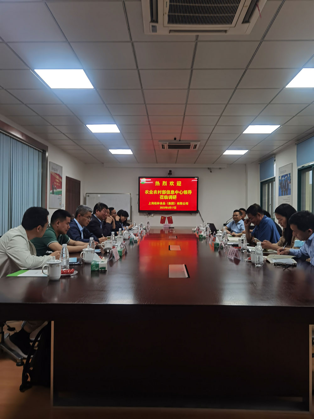 -微信圖片_202305171626552